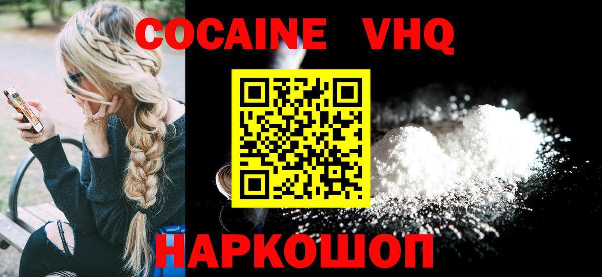 Амфетамин Кириши