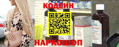 ECSTASY Коммунар