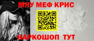 каннабис Конаково