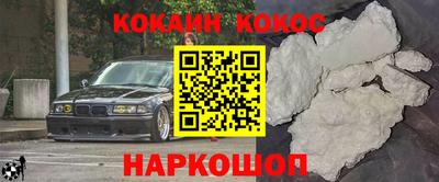 амф Комсомольск-на-Амуре