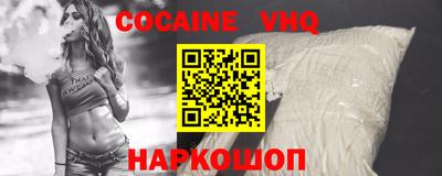 мдпв Краснознаменск