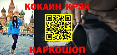 каннабис Конаково