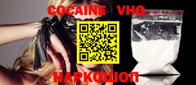 каннабис Конаково