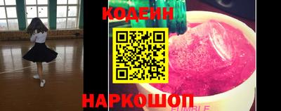 альфа пвп VHQ Краснодар