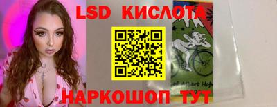 мдпв Краснознаменск