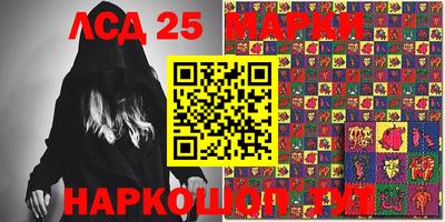 каннабис Конаково