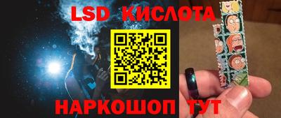 каннабис Конаково