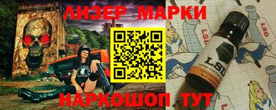 альфа пвп VHQ Краснодар
