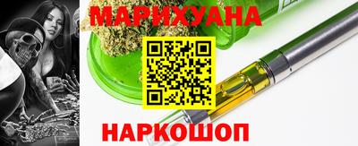альфа пвп VHQ Краснодар