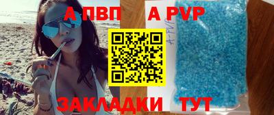 ECSTASY Коммунар