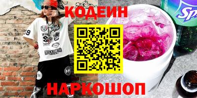 каннабис Конаково