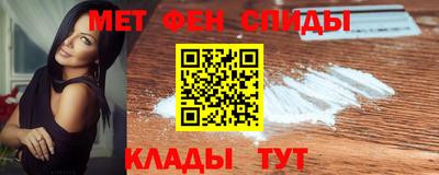 каннабис Конаково