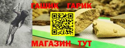 ECSTASY Коммунар