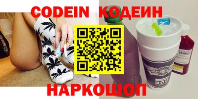 ECSTASY Коммунар