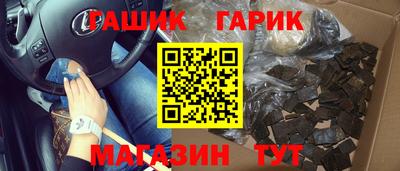 амф Комсомольск-на-Амуре