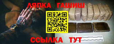 каннабис Конаково